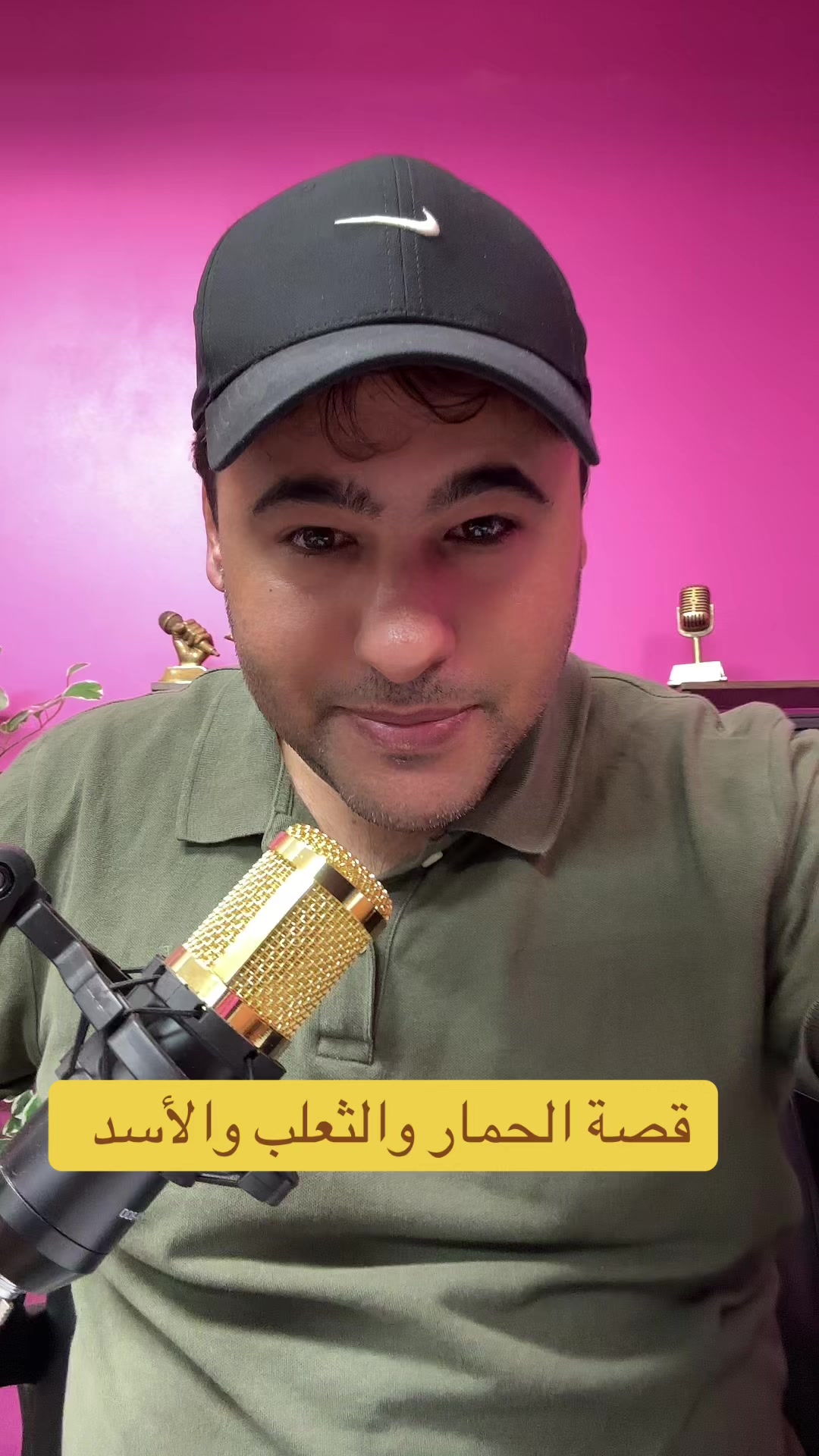 @مذيع أمريكا 🇺🇸