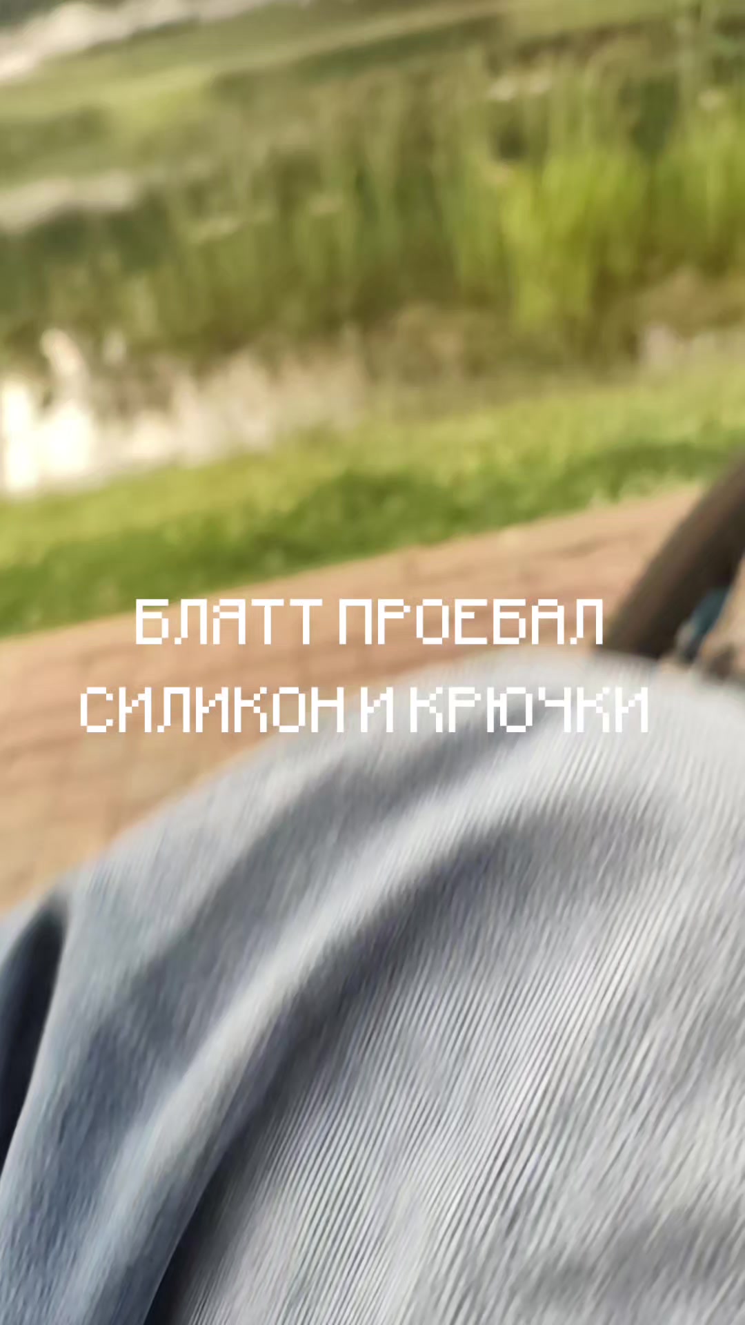 @#немецкин