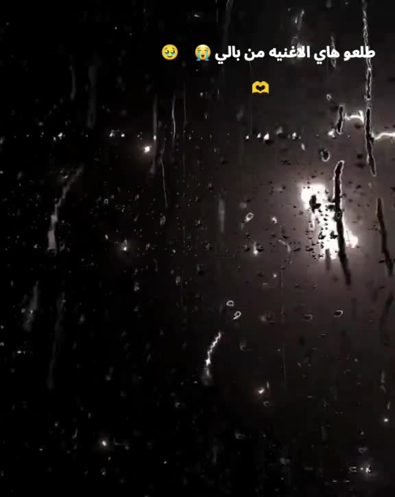 @فــــࢪح🫶🥹🎀