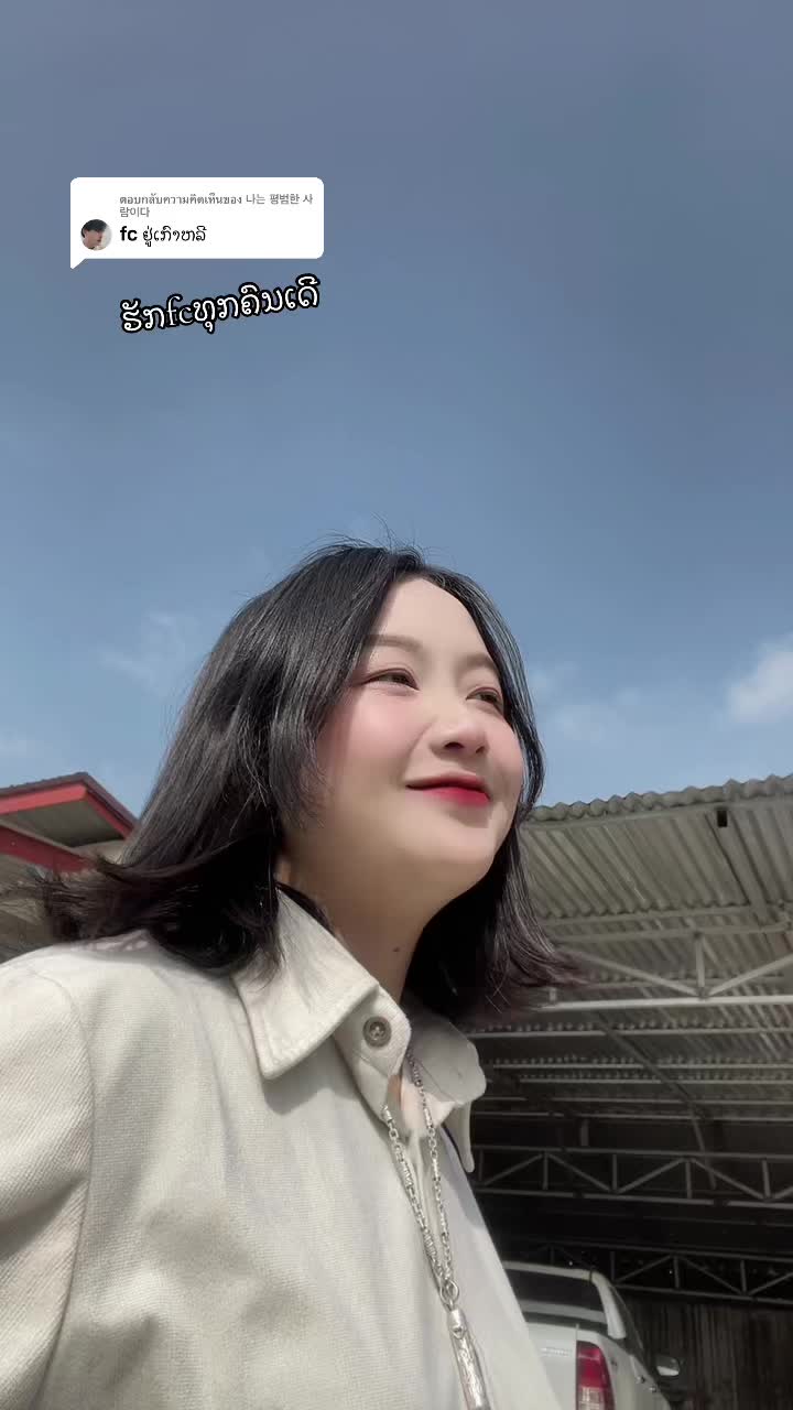 @♥️Da La 9999♥️
