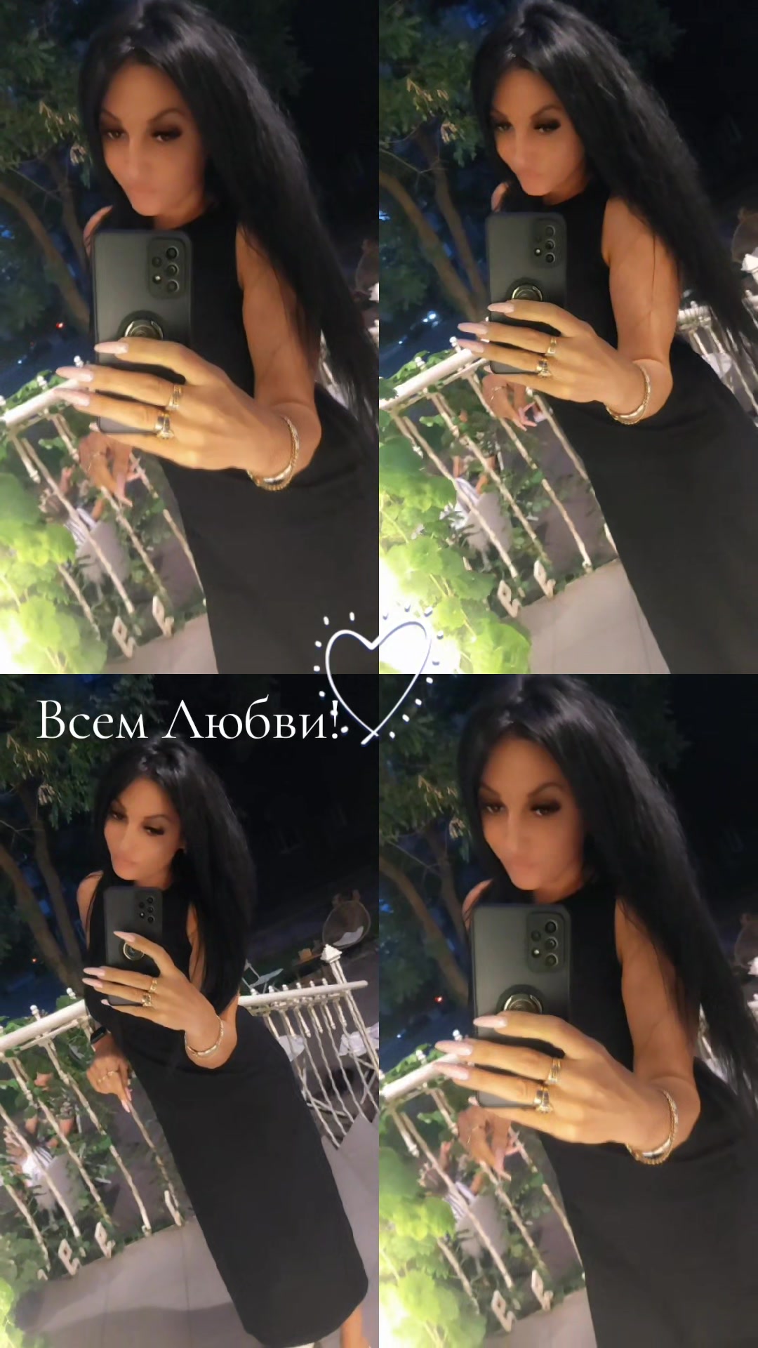 @Elena Elena