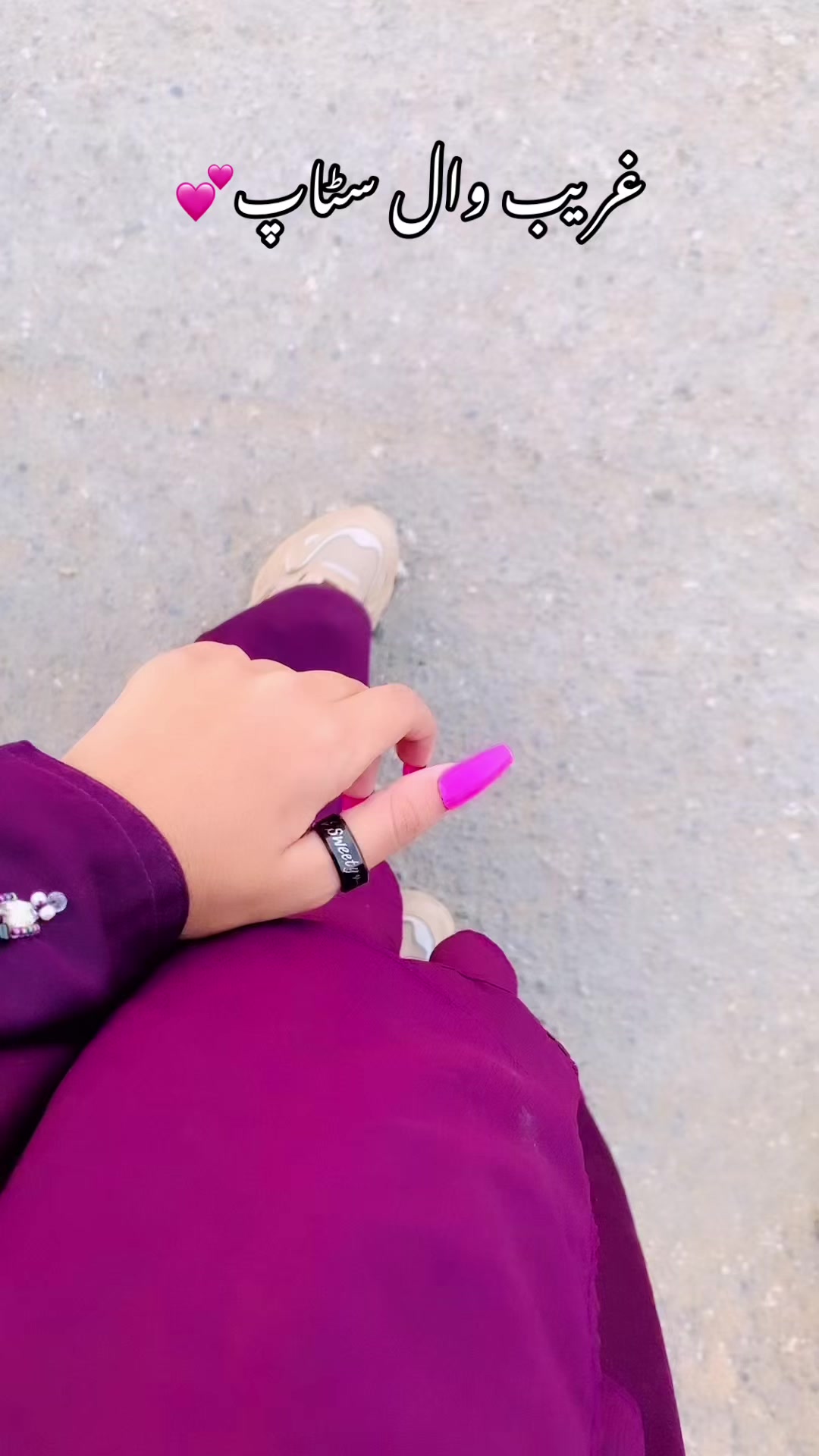 @𝓢𝔀𝓮𝓮𝓽𝔂🪞