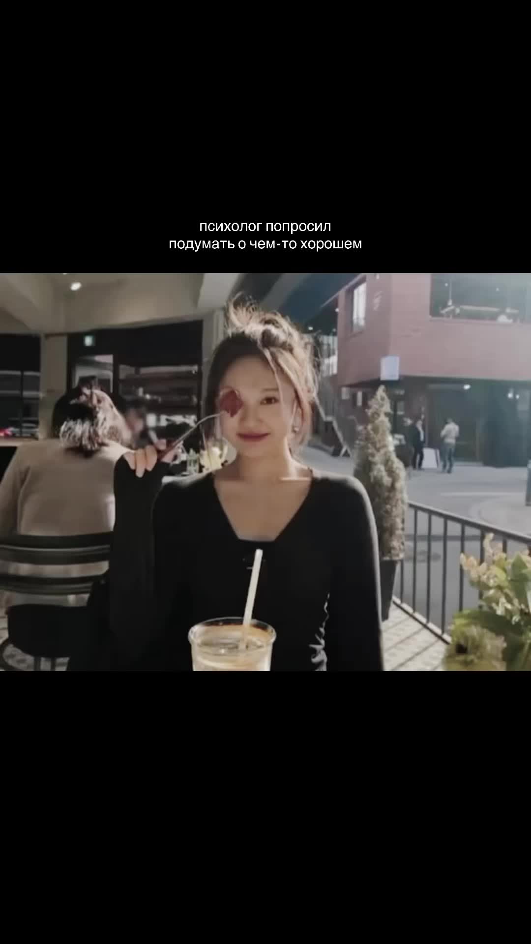@Tea