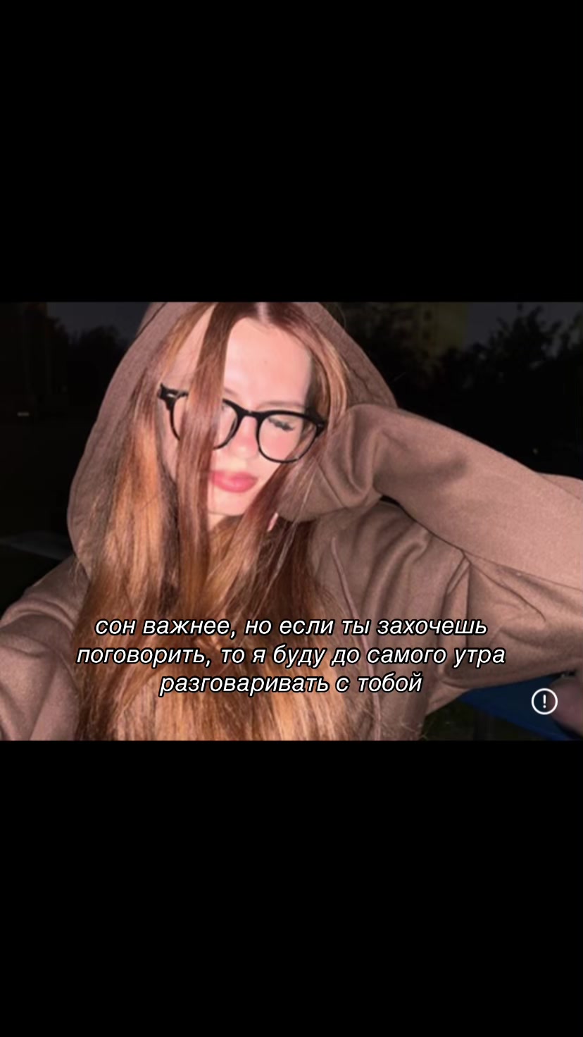 @KATANA 🗡️🩻