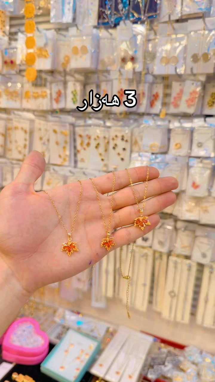 @ســـەمــەد کریـــسـتاڵ💎