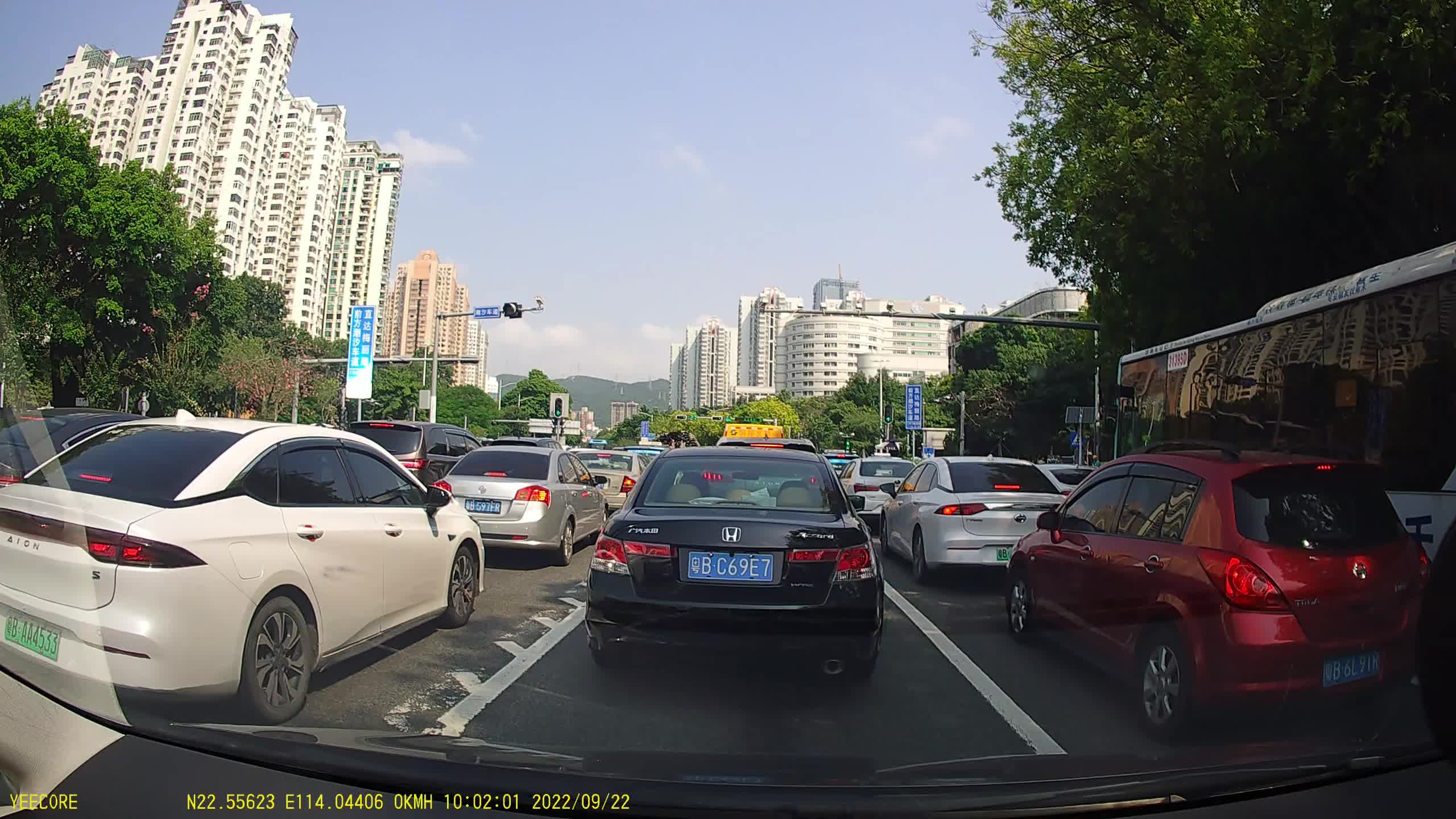 @Yeecoredashcam