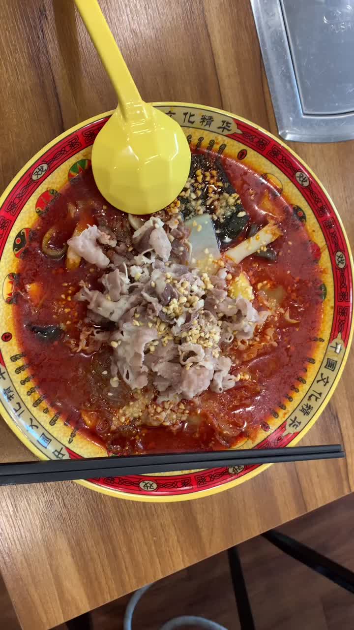 @왕만두105