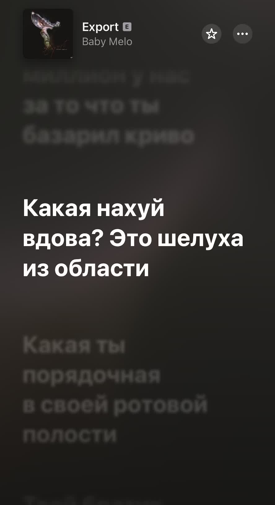 @volume_on_max