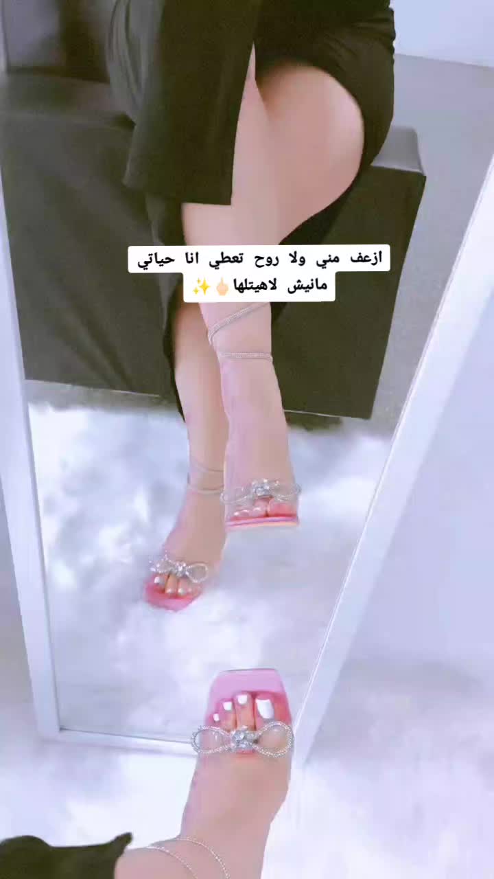 @🇨🇵Silya bita🇩🇿