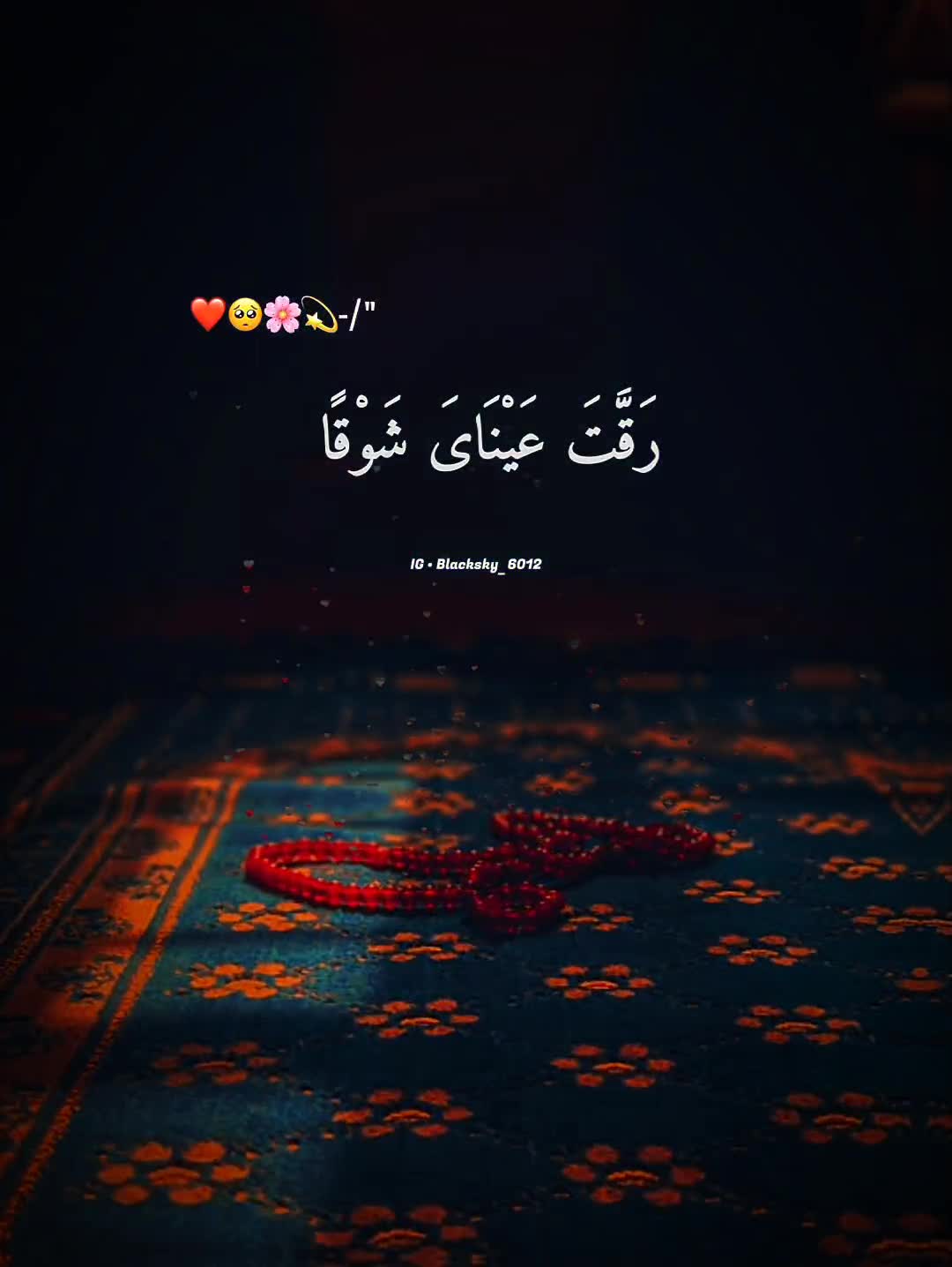 @خان بادشاہ 🥷🏾