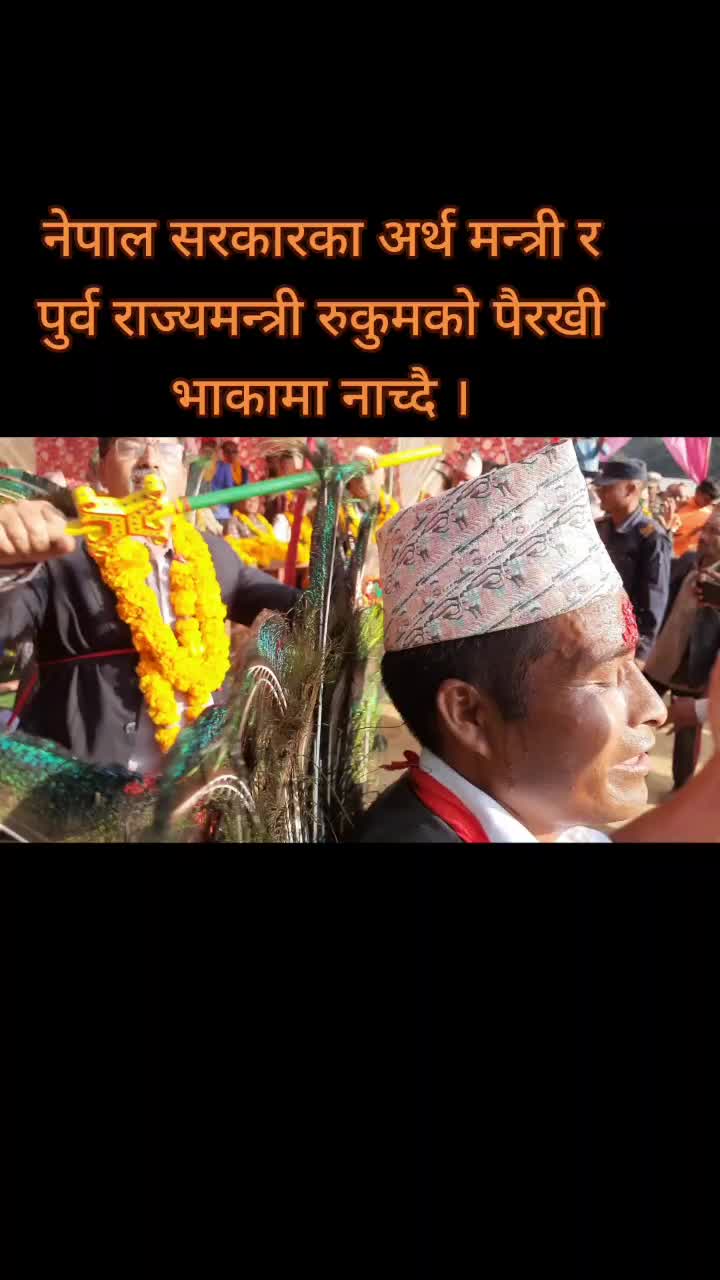 @वसन्त बस्नेत (कान्छाे )❤️🇳🇵