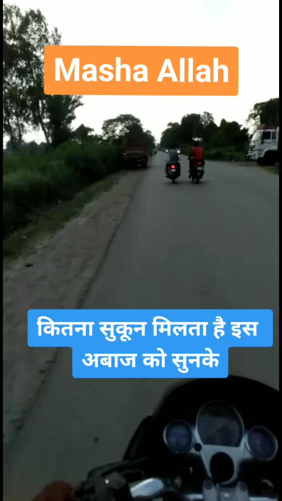 @DESI BOY TUMURKI