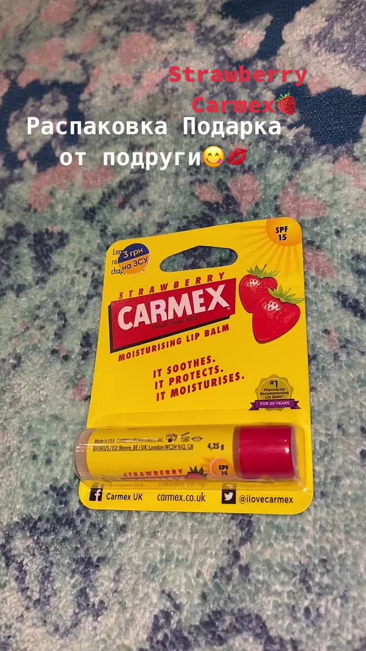 @🧴Обзоры косметики✨