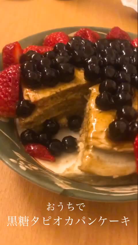 @たぴりすと。