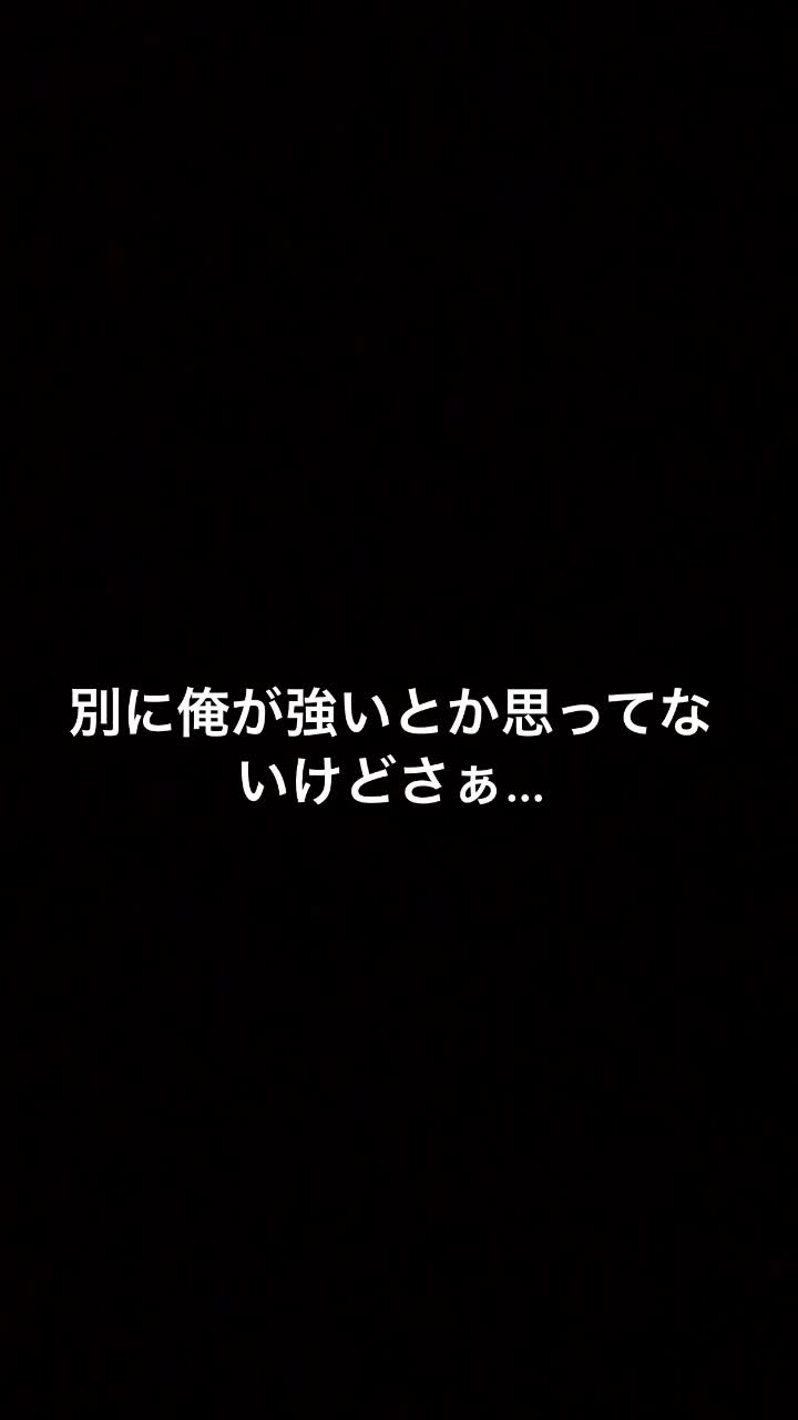 @えびふらい【NJO】