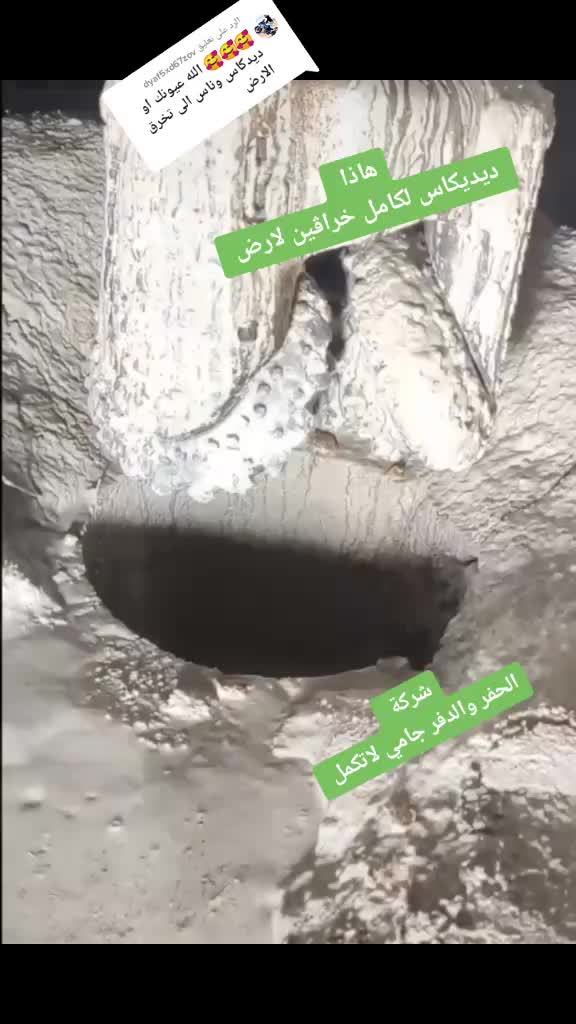 @Yahi soufiane