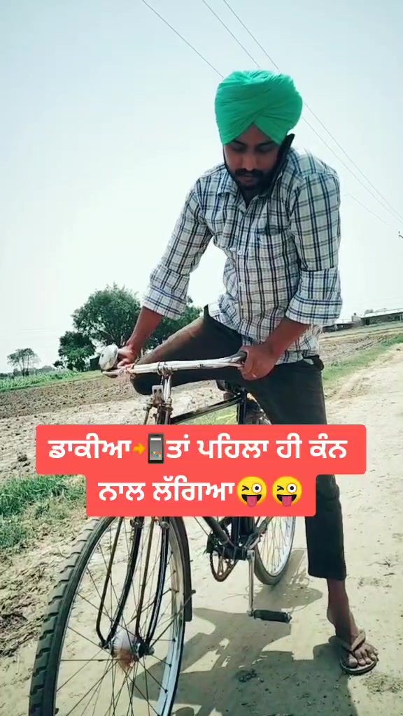 @Sukh