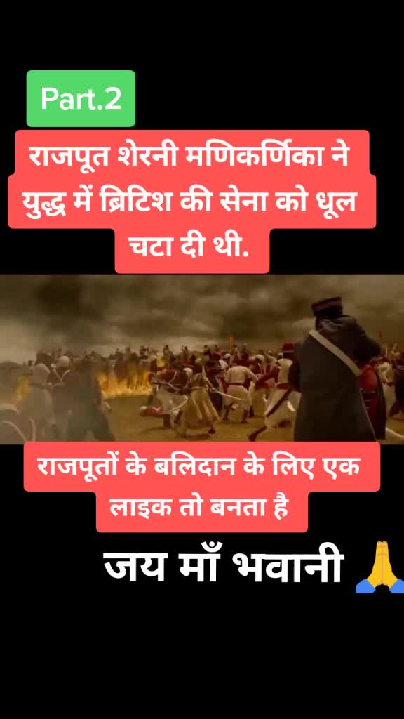 @बदमाश ठाkur लुकाधडी