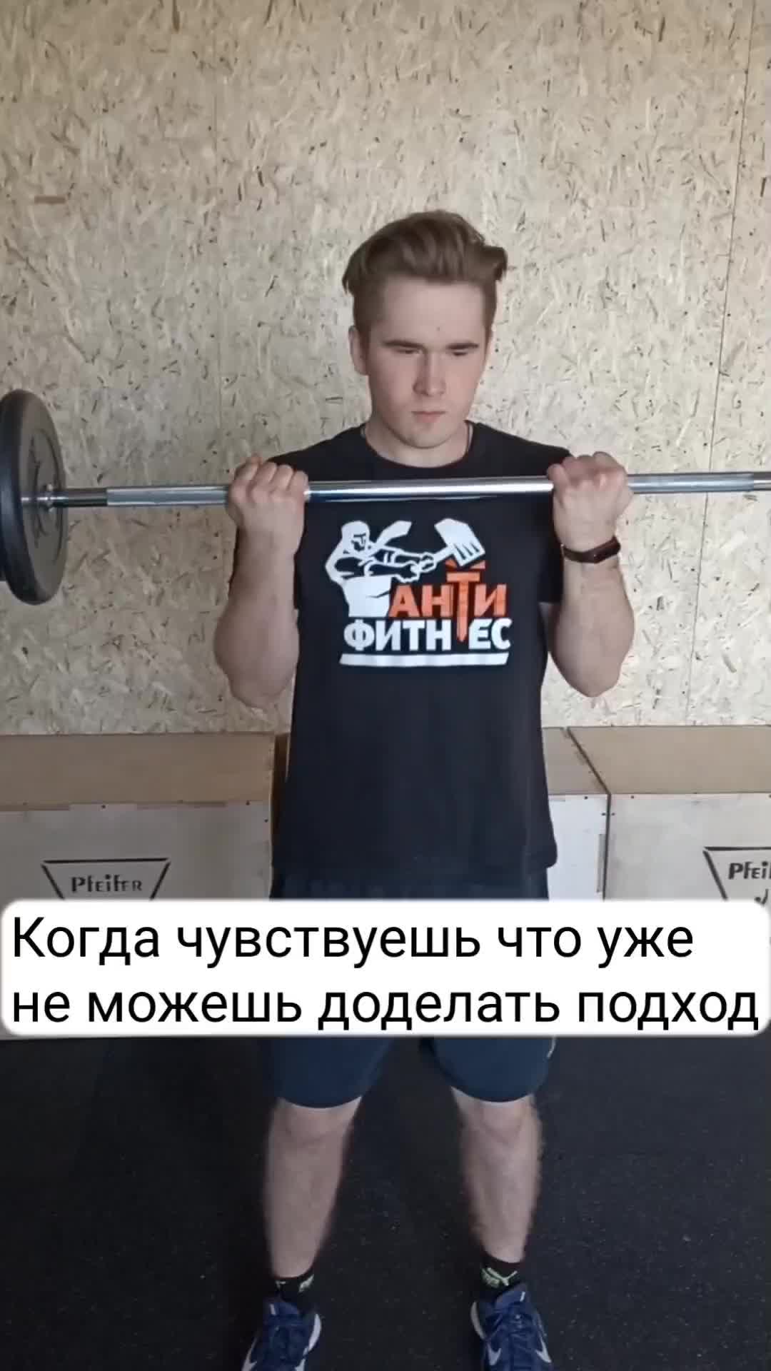 @Ilya Kylikowskih