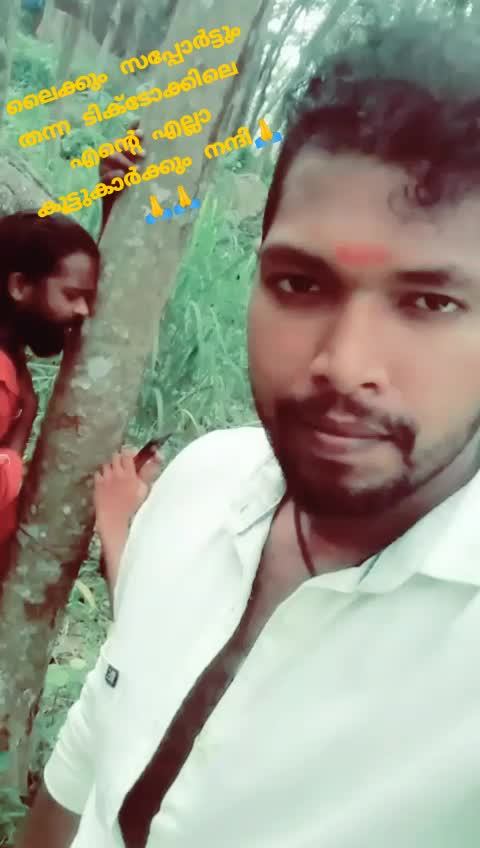 @ശിവ കുമാർ