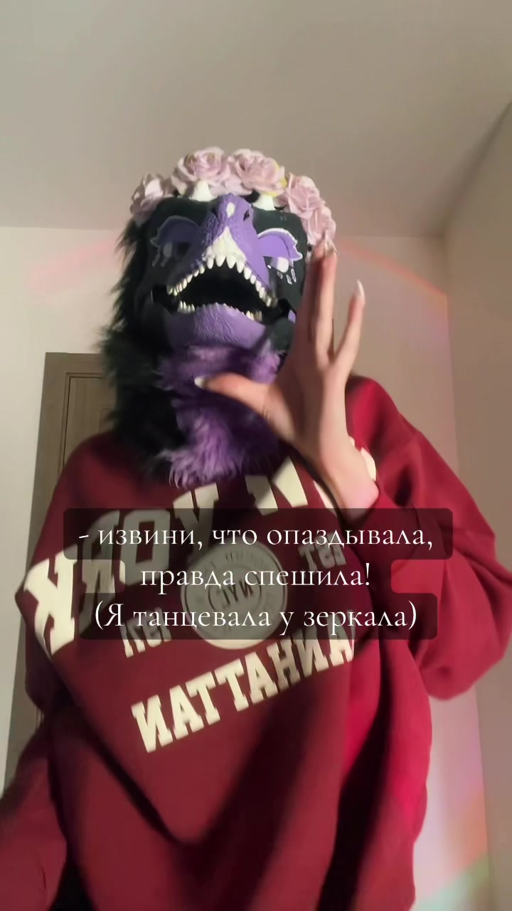@Лаванда 🎀