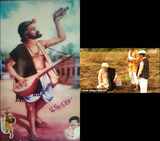@@manjunathuma 2