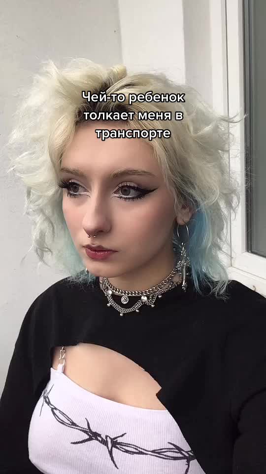 @соне4ка