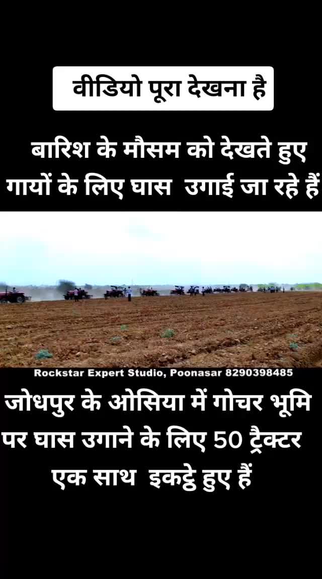@Satan boy tikamdeora7773