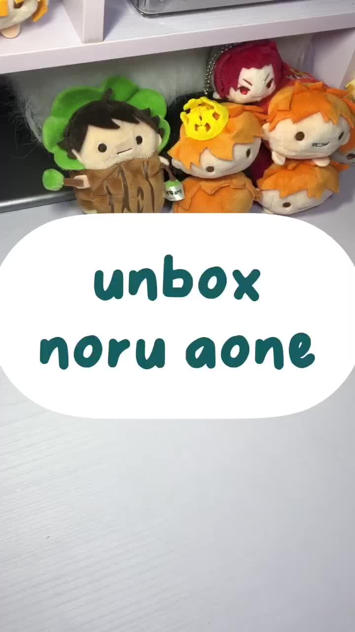 @no chây