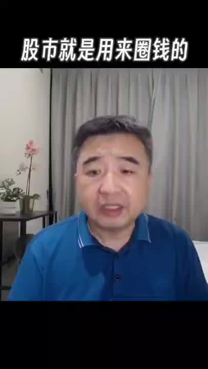 @翟山鹰揭秘频道