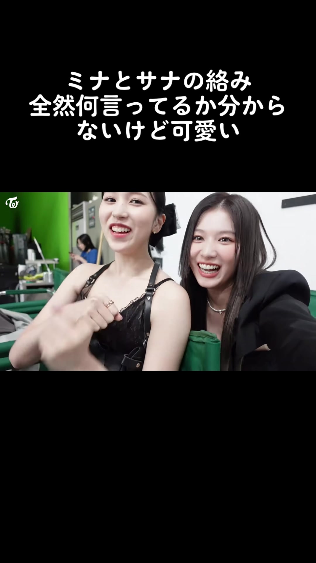 @か