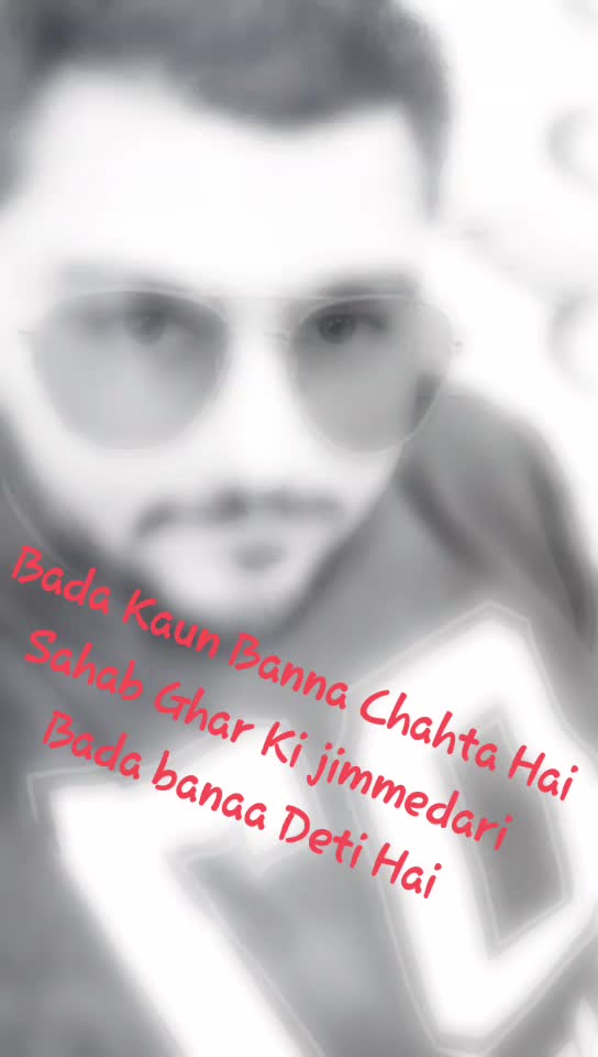 @Nishant Chabhra
