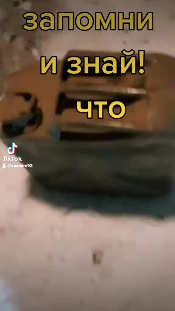 @Олежка!!!