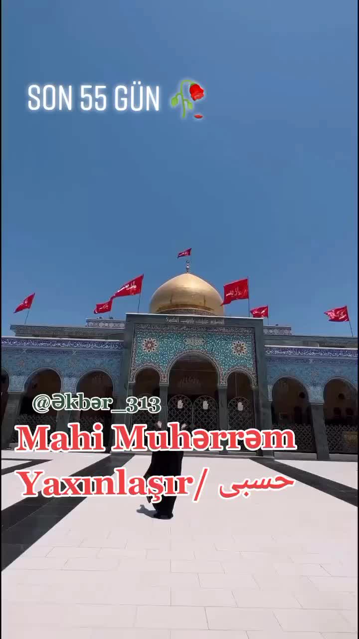 @اکبر