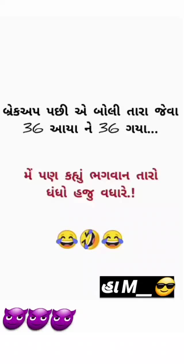 @🗡💔꧁Rahul꧂💔🗡
