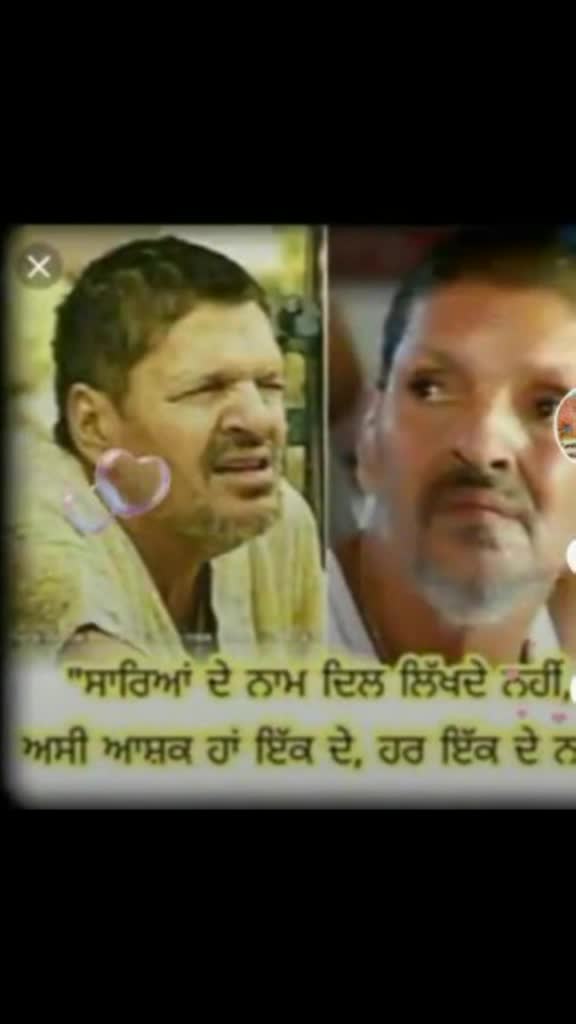 @Jai Saiyan Ji