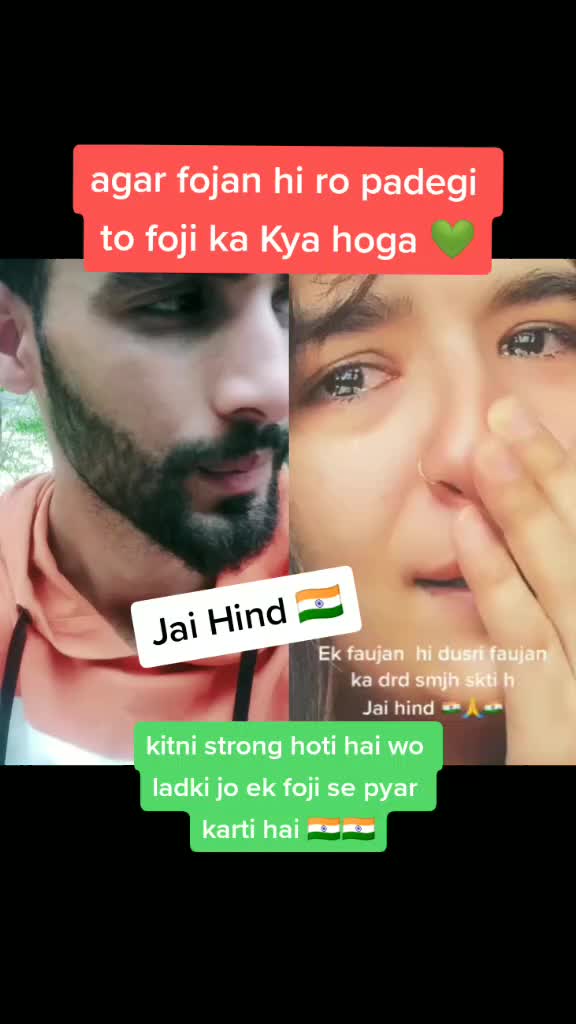 @Deepak Fouji😍
