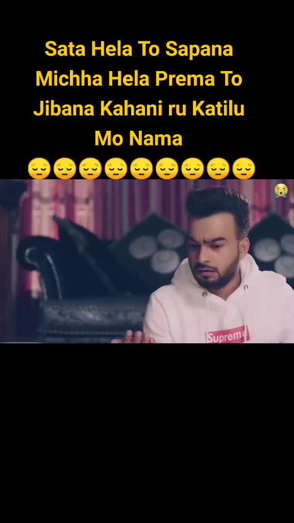 @♥️♥️💔DJ💔♥️♥️