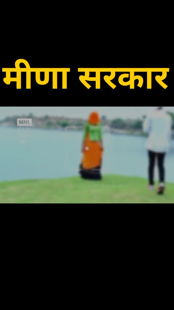 @Dharmendra Dungarjal