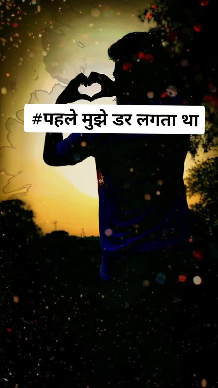 @Deependra Singh