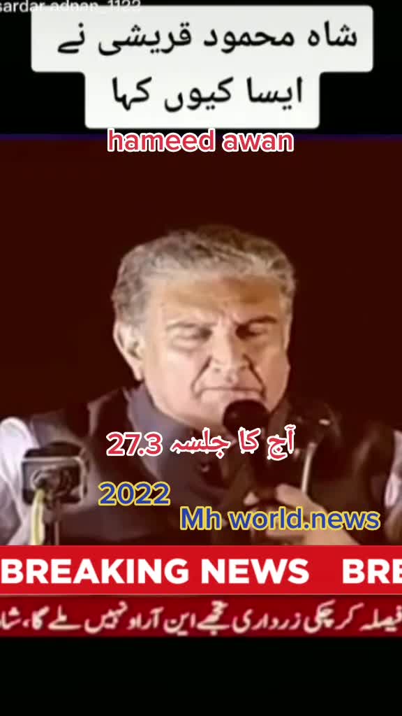 @Naya pakistan🇵🇰