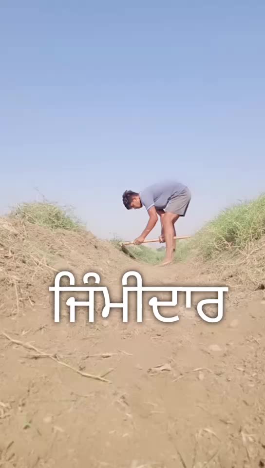 @gaggu.punjabi