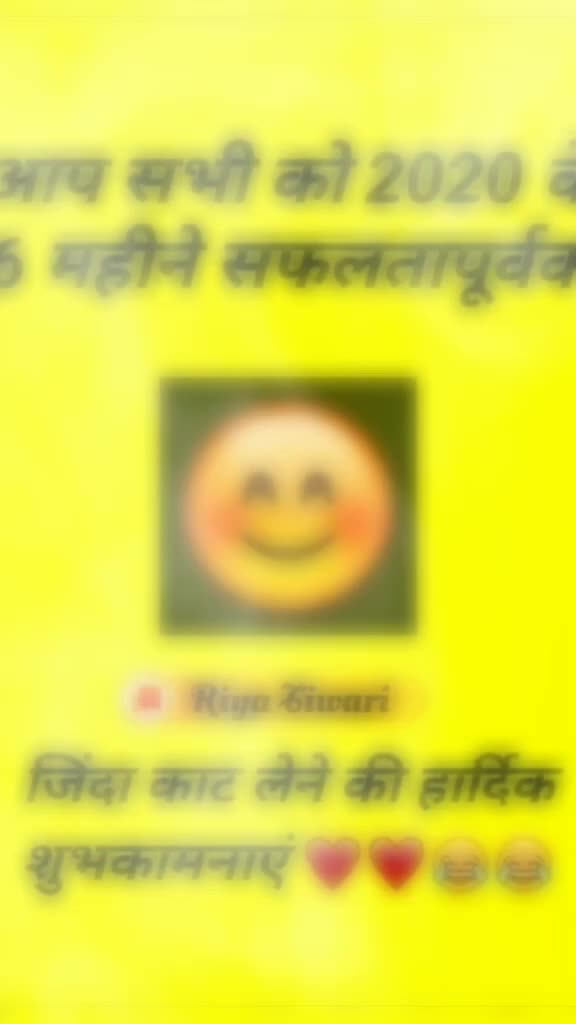 @Bikram raj