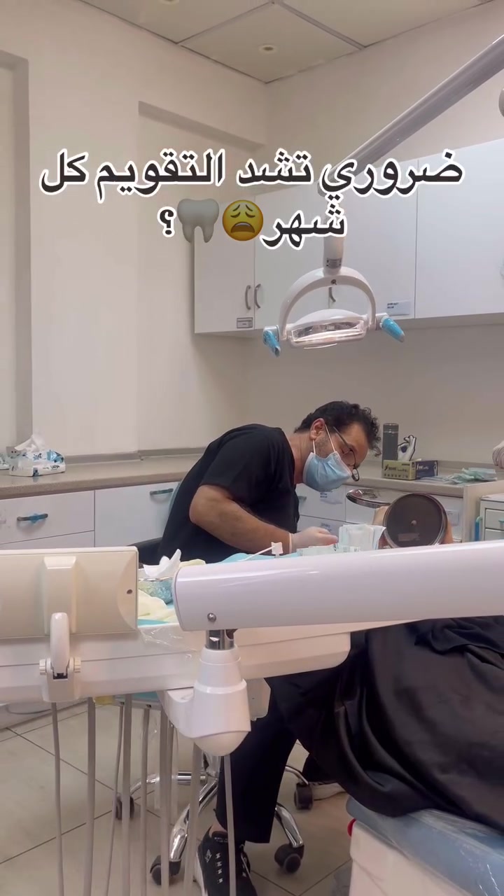 @Dr Tayssir Seddik