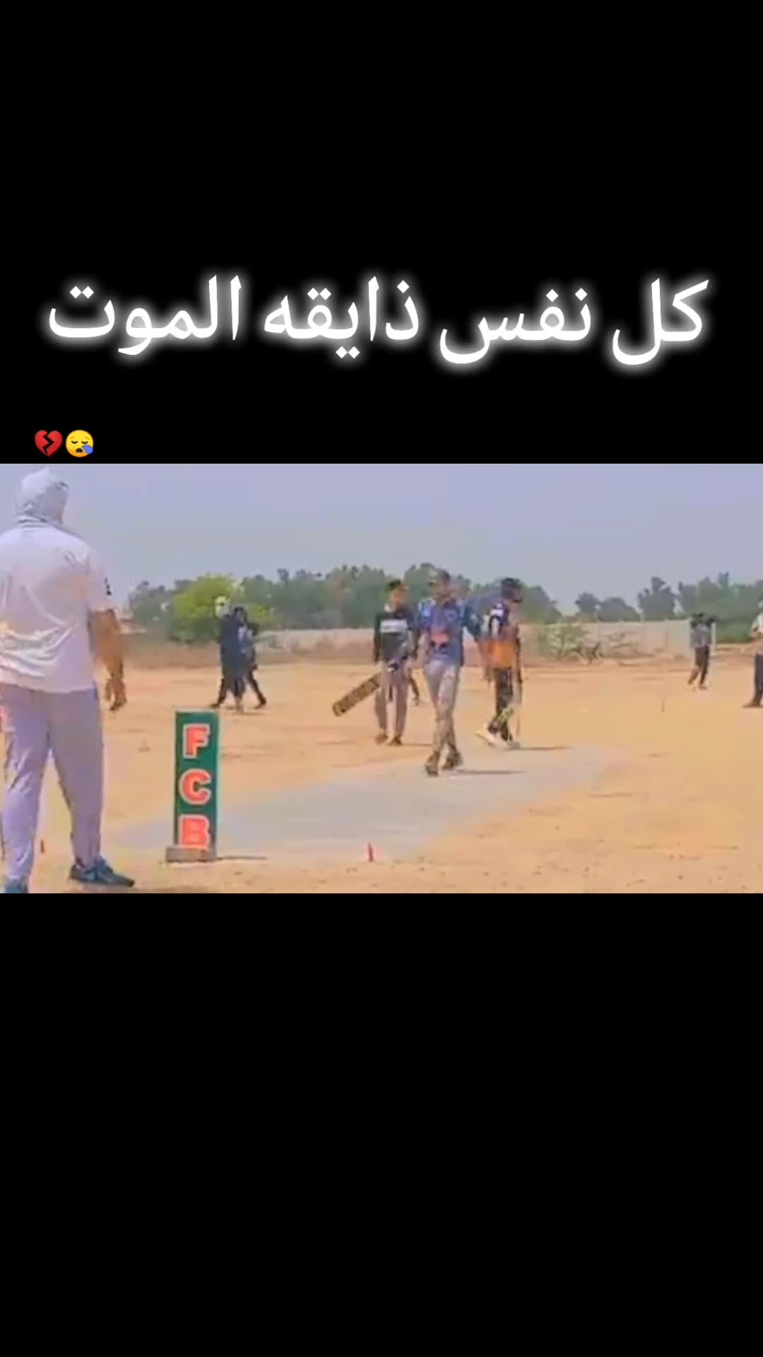 @ᴹᵘغʰᵃˡ ³²⁵🫀