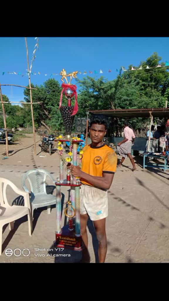 @புன்னகை மன்னன்