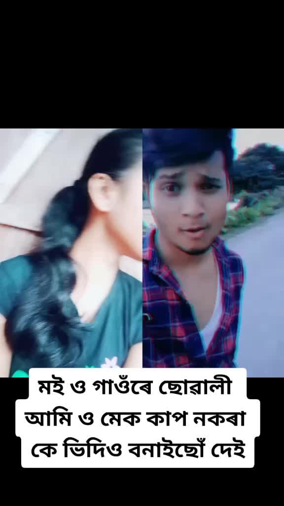 @Pallabi Sarma