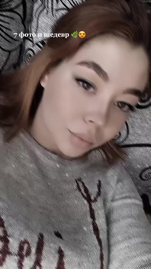 @Ксюша Антонова