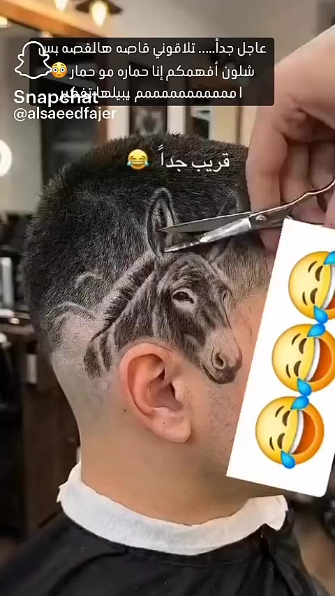 @Sialkot سیالکوٹ آلہ🇵🇰