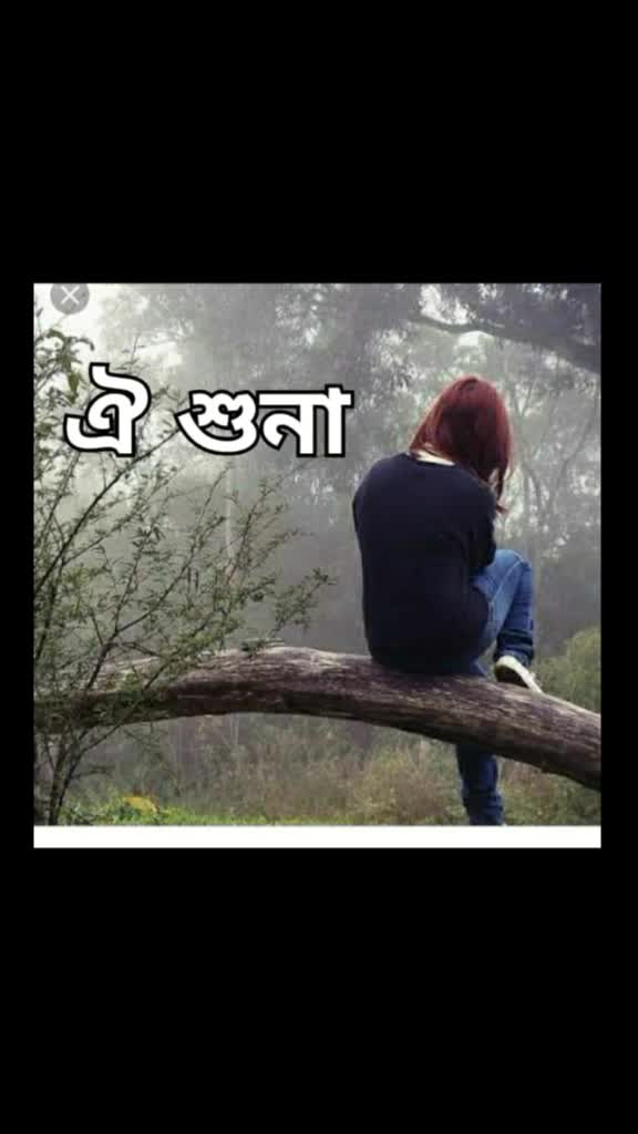 @😘pahi nath 😘